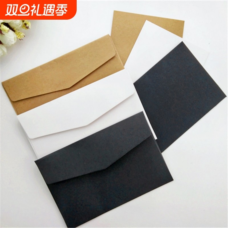高档复古西式信封简约纯色活动邀请函加厚生日贺卡牛皮纸信封袋空白礼
