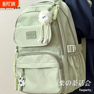 茶话会大容量书包女百搭高中初中大学生双肩包少女学院风电脑背包