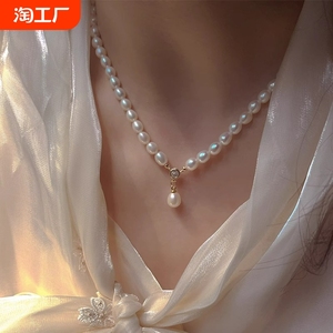 天然淡水珍珠项链女款百搭法式复古时尚轻奢优雅锁骨链小米珠颈链