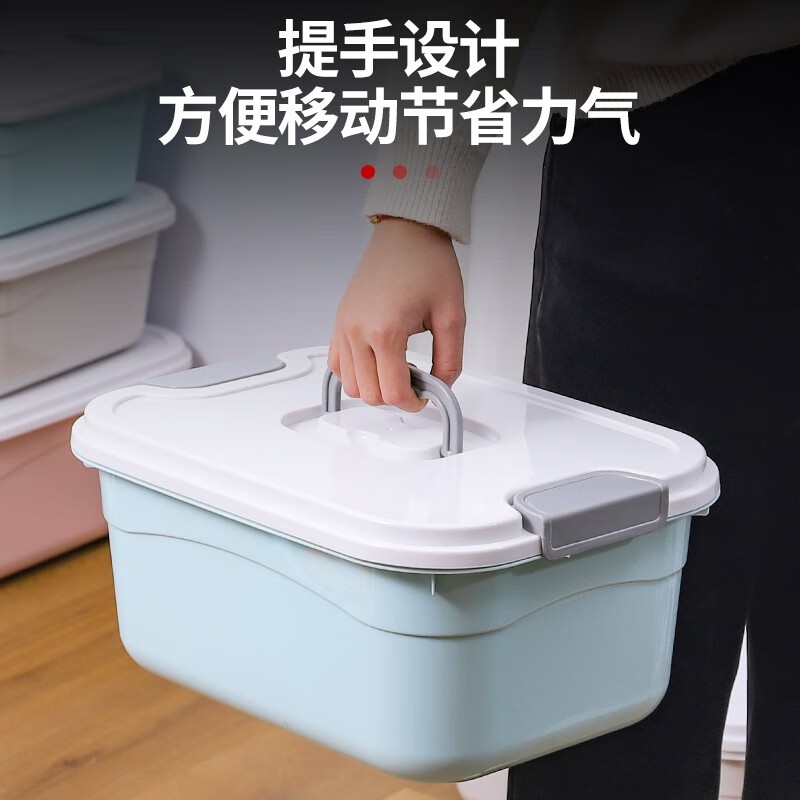 可手提零食家用储物箱收纳盒塑料整理箱子小号收纳箱多规格,收纳整理,食物收纳盒,淘宝优惠券,粉丝福利购,淘宝优惠卷