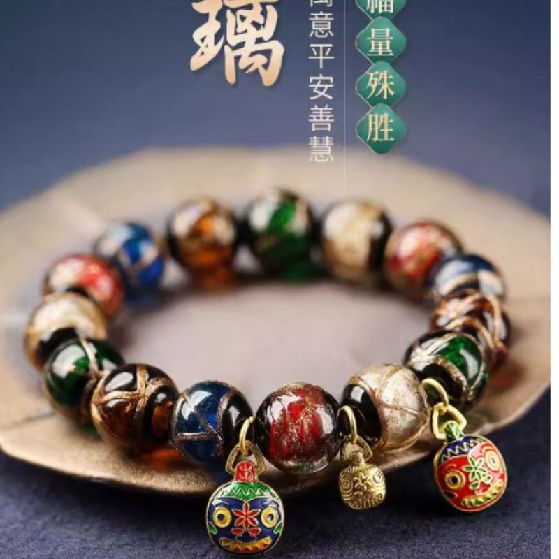 古法香灰琉璃手串七色彩虹手链新款七彩渐变色彩虹手串琉璃手串