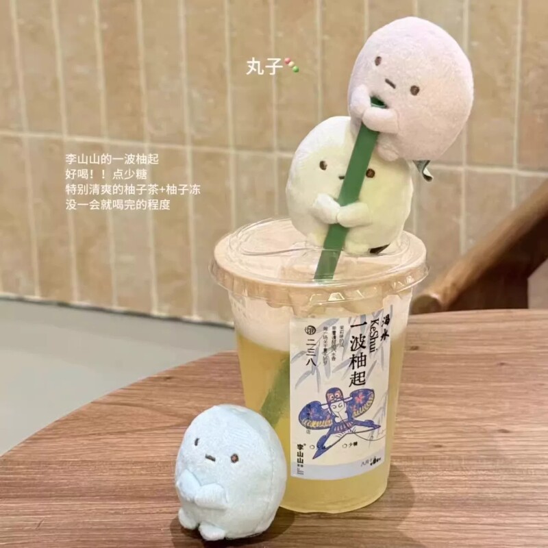 日本角落生物玩偶墙角动物手玉沙包公仔送朋友节日礼物可爱圆子