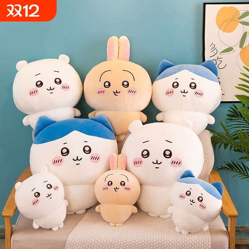 乌萨奇莫莫吉伊卡哇毛公仔小八毛绒玩偶娃娃玩具可爱自嘲熊陪伴