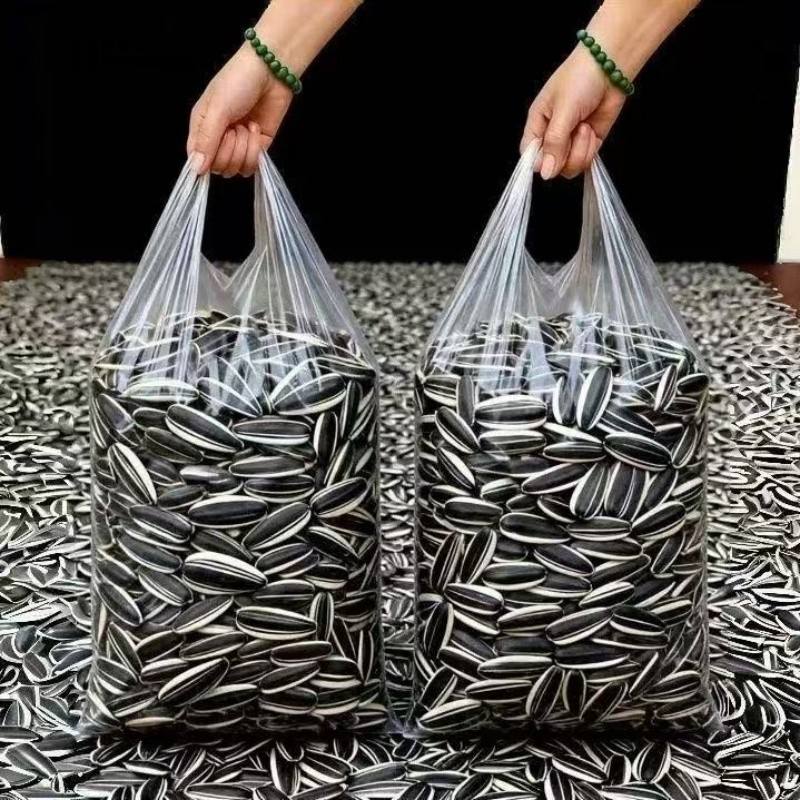 25年新货生瓜子葵花籽/原味现炒内蒙古产地直发5斤散装363葵瓜