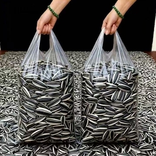 25年新货生瓜子葵花籽/原味现炒内蒙古产地直发5斤散装363葵瓜子