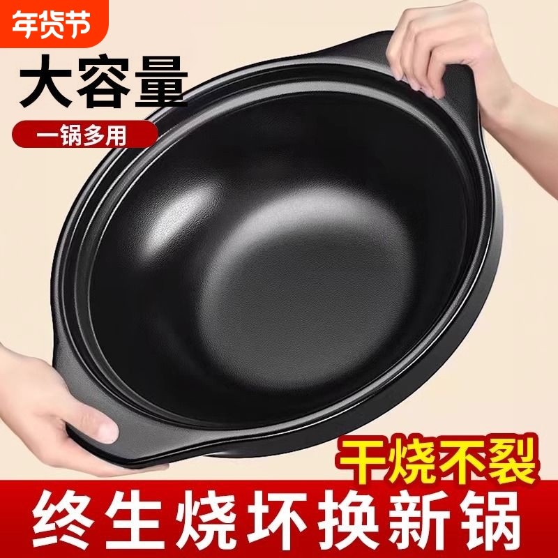 砂锅燃气灶专用耐高温干烧不裂炖锅家用陶瓷煲煲仔饭沙锅商用煲汤