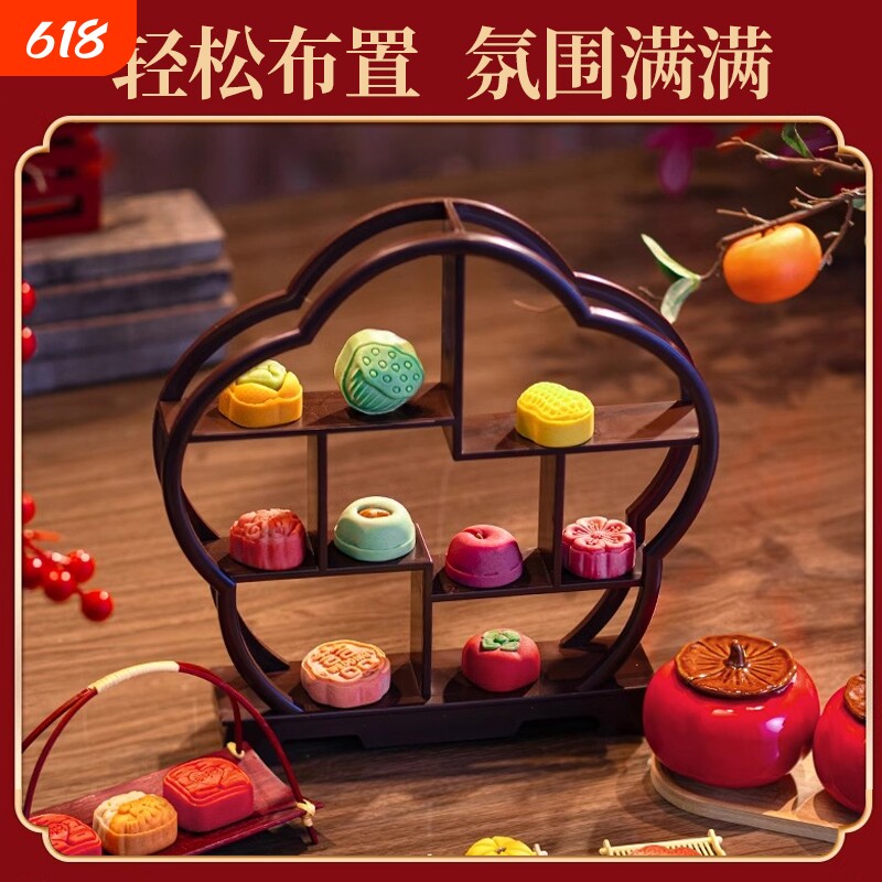 新中式订婚摆台塑料布置装饰桌面博古架甜品点心置物架糕点结婚