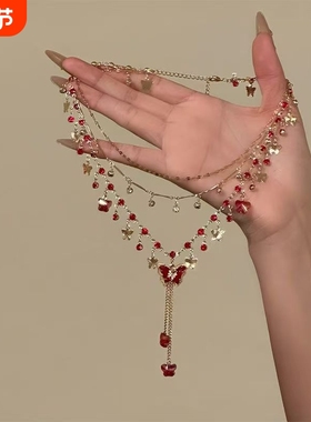 浪漫绮丽甜酷风蝴蝶流苏项链锁骨链双层红色精致choker高级颈链