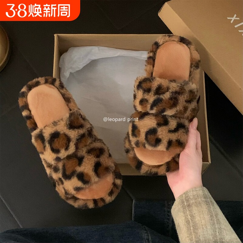 细细条 二字棉拖鞋女室内外防滑秋冬高级感时尚欧美豹纹毛毛拖鞋