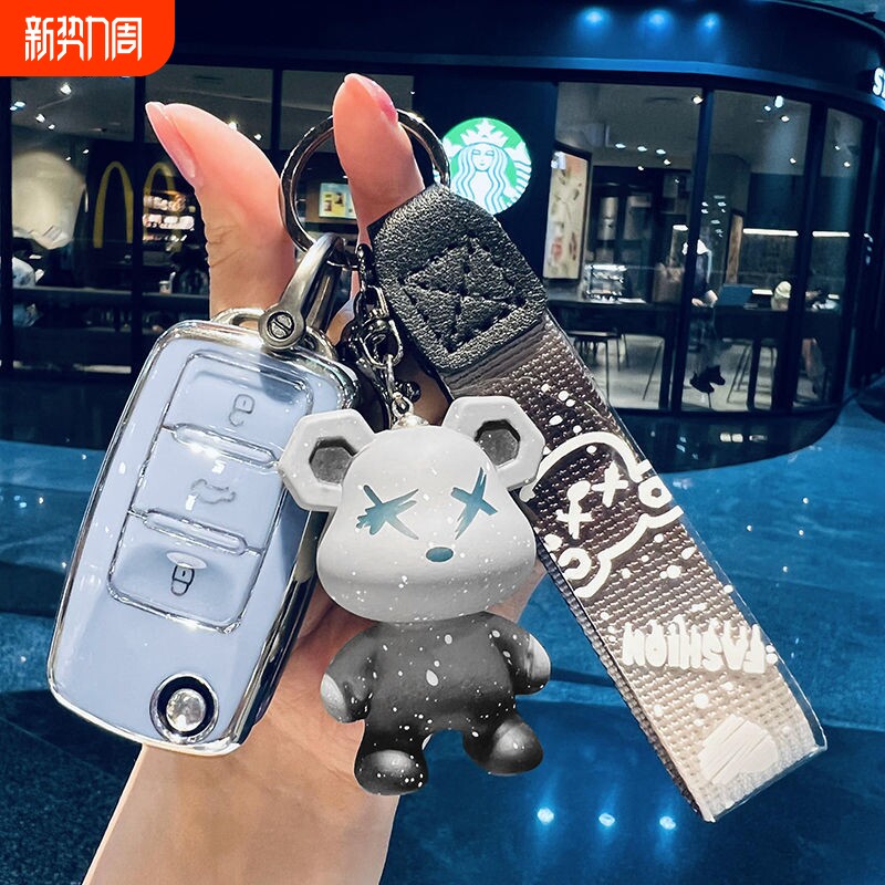 适用大众钥匙套速腾宝来polo朗逸cc迈腾帕萨特壳探岳凌渡扣途观