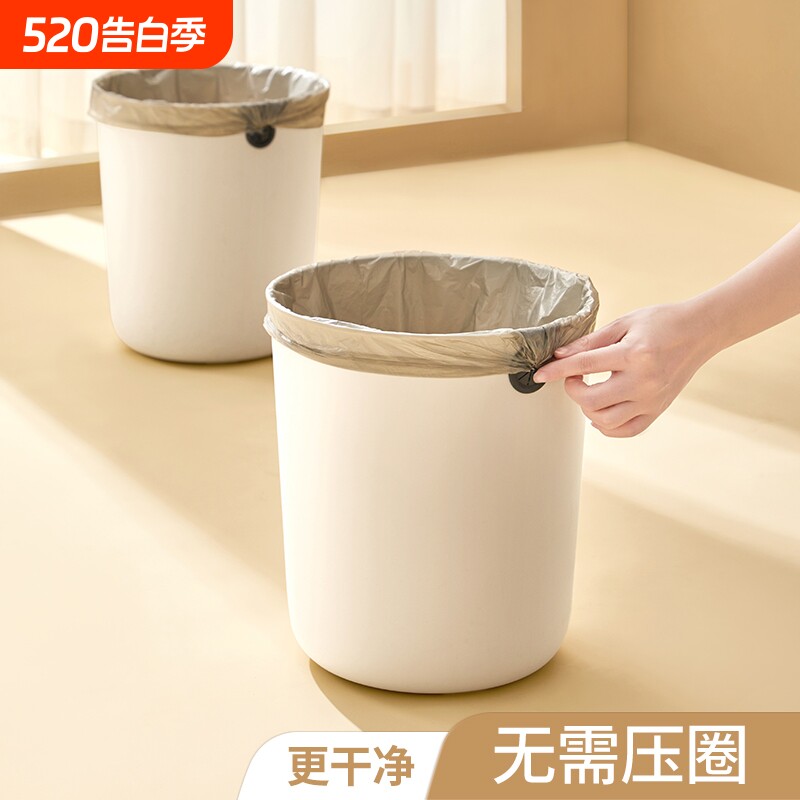 客厅垃圾桶现代简约家用厨房卫生间厕所卧室宿舍办公室专2023新款