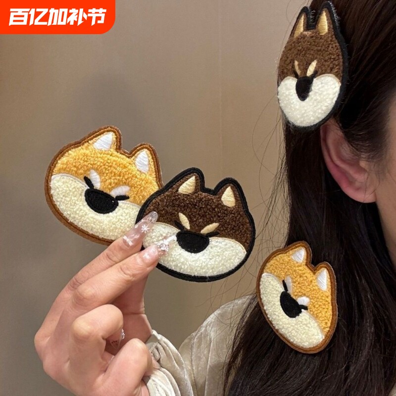 超萌系可爱柴犬无痕魔术贴少女百搭侧边发贴卡通简约刘海发饰发夹