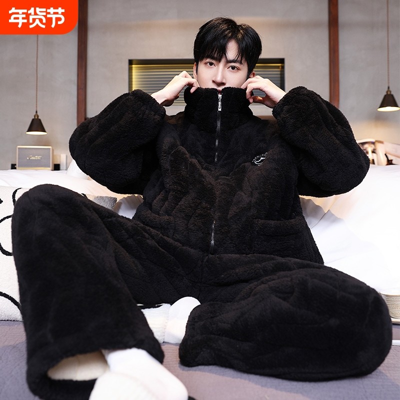 2025新款三层夹棉睡衣男款珊瑚绒秋冬季加厚加绒冬天法兰绒家居服,女士内衣/男士内衣/家居服,睡衣/家居服套装,淘宝优惠券,粉丝福利购,淘宝优惠卷