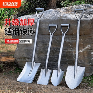 锰钢铁锹铲子挖土工兵铲大铁锨家种菜工具铲户外车载铲撬挖沙农具