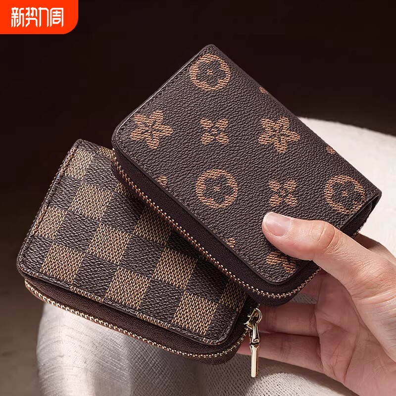 2026新款防消磁卡包女士多卡位大容量高档证件驾驶证银行卡片包女