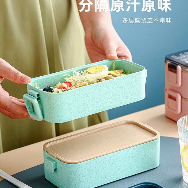 莫兰迪双层 麦香味饭盒上班族便携日式学生密封盒便当打包盒
