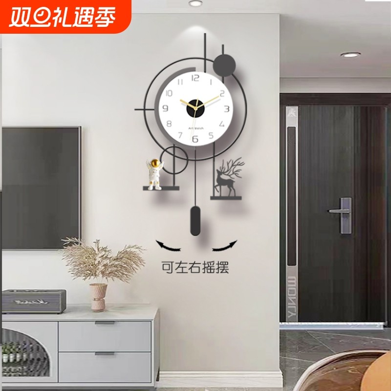 卓艺家铁艺现代简约木质客厅挂钟