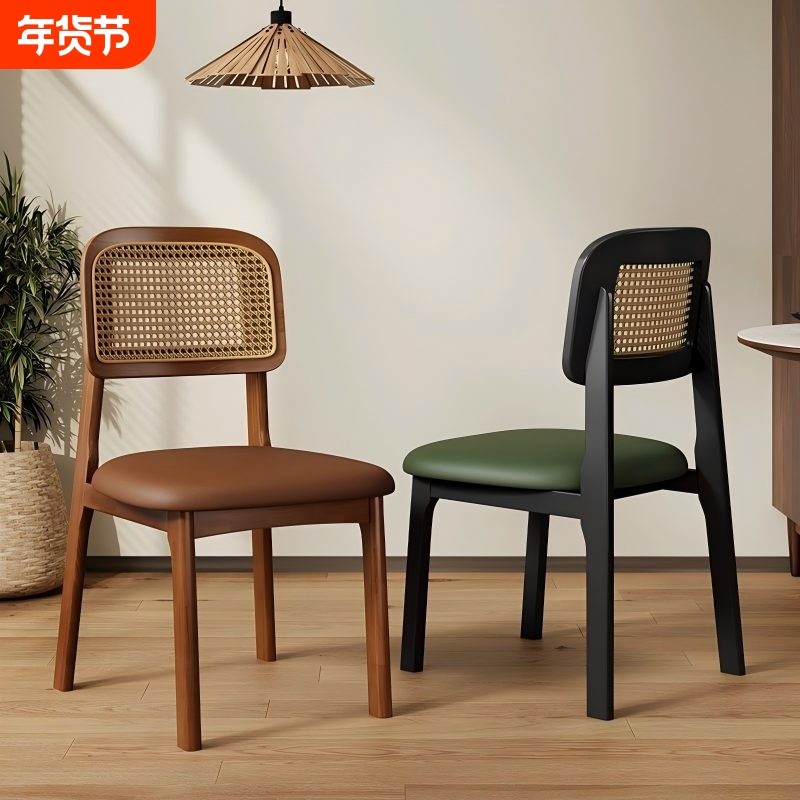 实木餐椅家用靠背椅子中古风高级感餐厅酒店餐桌椅吃饭凳子藤编椅,住宅家具,餐椅,淘宝优惠券,粉丝福利购,淘宝优惠卷