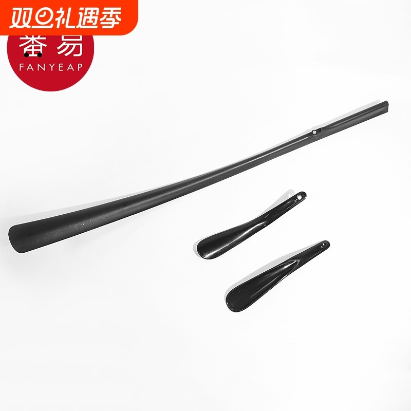 鞋拔A1pf0-提鞋器长柄鞋拔子家用不弯腰穿鞋辅助器短柄便携鞋扒
