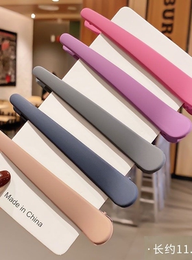 洗夹女发脸大p号短发碎边夹鸭嘴夹前额刘海侧发夹无痕发绿色红色