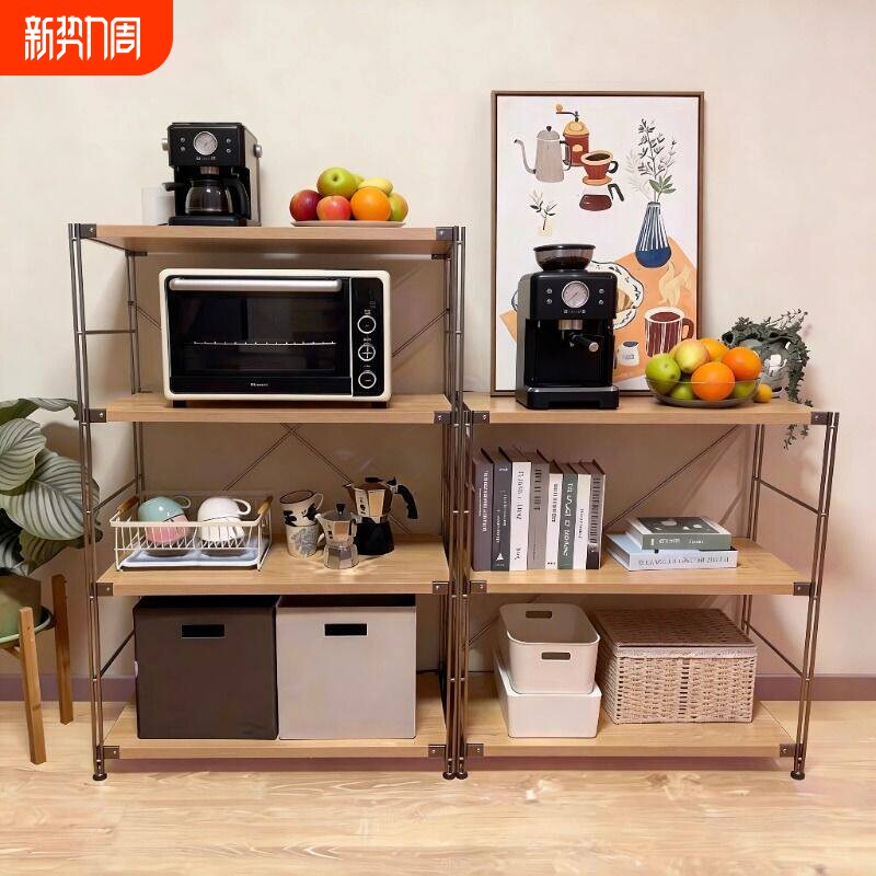 家用超市货物架阳台置物架多层落地仓储收纳架仓库货架组装原木