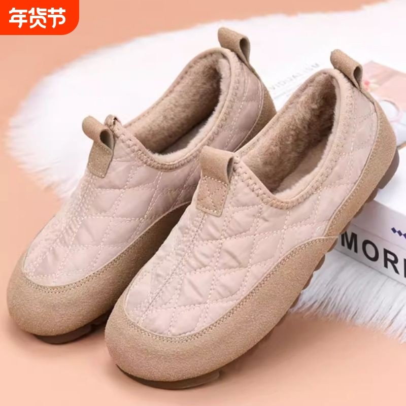 老北京棉鞋女冬季加绒保暖妈妈鞋平底加厚防滑老人奶奶鞋休闲棉靴,女鞋,棉鞋,淘宝优惠券,粉丝福利购,淘宝优惠卷