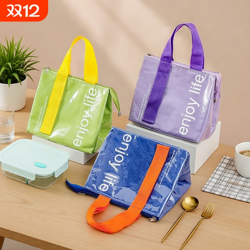 饭盒袋防水加厚铝箔款