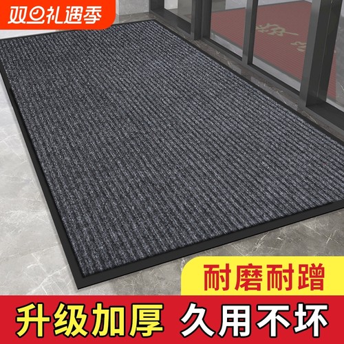 商用大面积整铺地毯进门除尘地垫