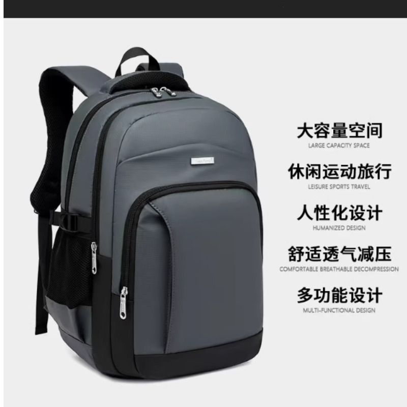 新款通勤商务双肩背包男学生书包出差大容量电脑包背包01笔记本