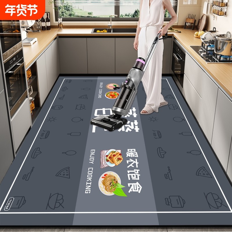 硅藻泥厨房地垫防滑防油可擦免洗地垫门口耐脏脚垫吸水垫满铺地毯,居家布艺,厨房地垫,淘宝优惠券,粉丝福利购,淘宝优惠卷