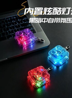 新款灯光多功能减压神器指尖陀螺edc工作压力手指灵敏度解压发光