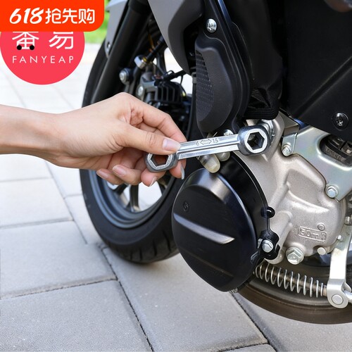 扳手/骨头A1pl000-多功能骨头扳手内六角螺丝工具便携家用扳手