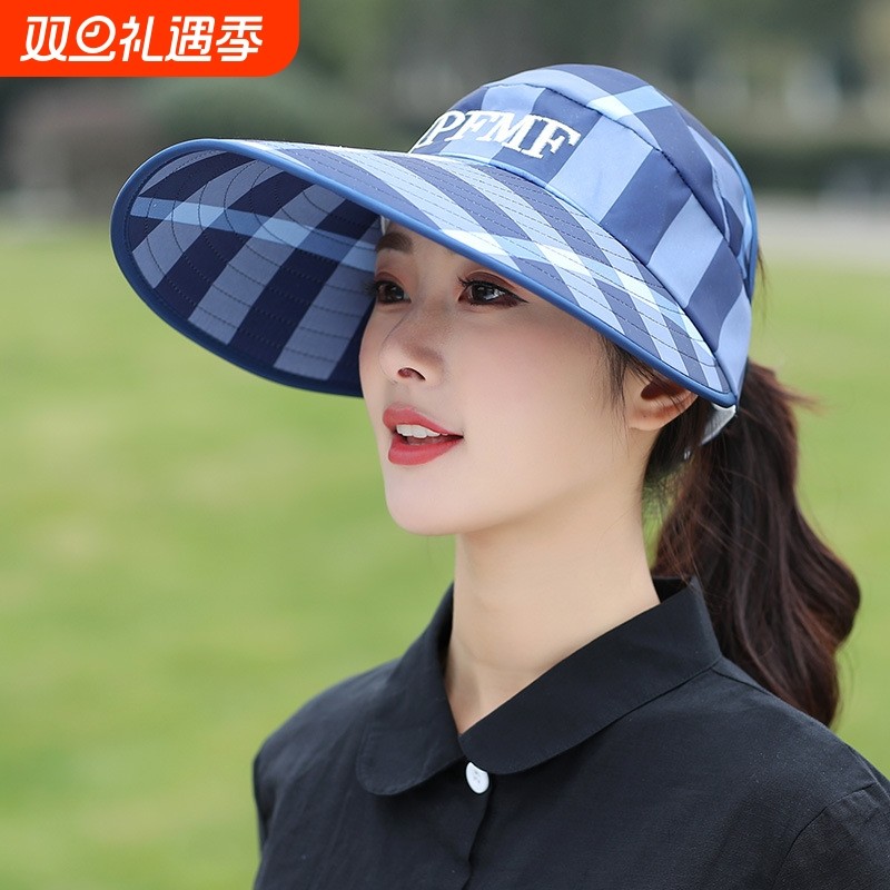 夏季太阳帽女防晒帽户外大帽檐遮阳帽防紫外线半空顶帽子格子格纹
