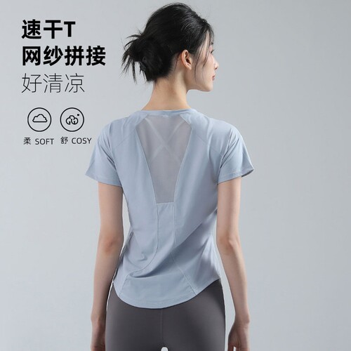 夏季吸汗跑步速干衣修身弹力运动套装女时尚宽松训练网球服瑜伽服