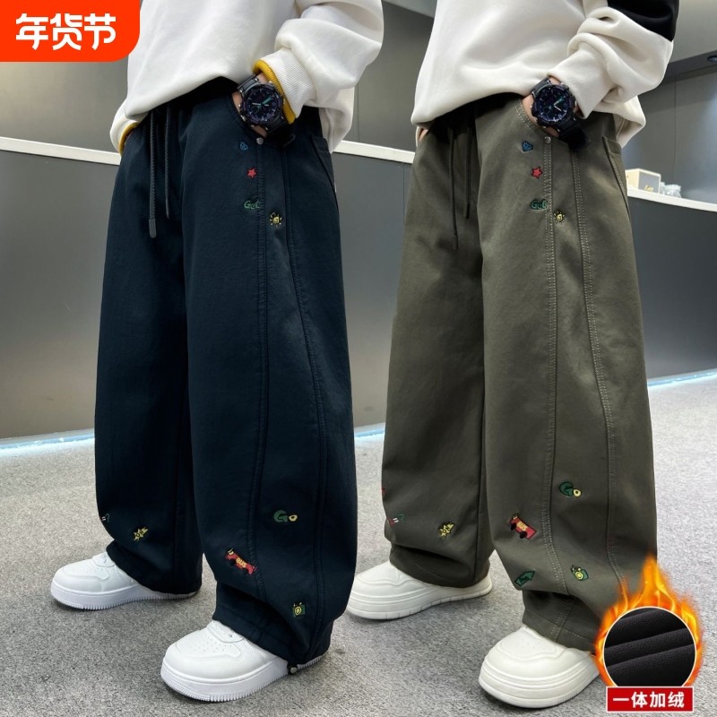 男童冬季裤子加绒2026一体绒中大童秋冬装休闲儿童直筒裤时尚阔腿,童装/婴儿装/亲子装,裤子,淘宝优惠券,粉丝福利购,淘宝优惠卷