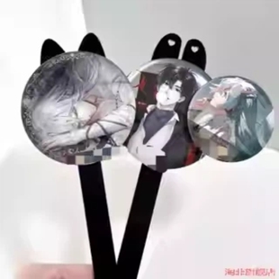 收纳徽章棒举牌神器谷美谷子打卡猫耳自制装饰拍照款周边新款拍棒