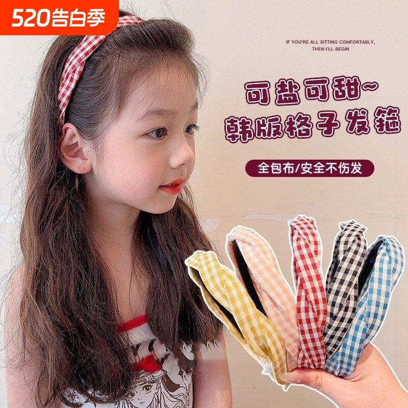女童韩系格子发箍宝宝高颅顶头箍小女孩压发发卡发饰蓝色粉色红色