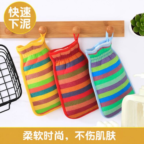 新款搓澡巾洗澡巾强力去污男女双面搓泥手套搓澡神器加厚彩虹拉背