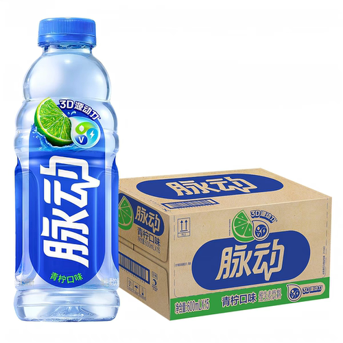 脉动维生素饮料青柠桃子味600ml15瓶整箱运动柠檬电解质瓶装补水