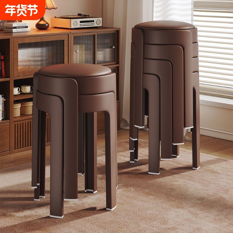 软包家用塑料加厚凳子轻奢可叠放结实耐用餐桌餐椅待客备用圆板凳,住宅家具,矮凳,淘宝优惠券,粉丝福利购,淘宝优惠卷
