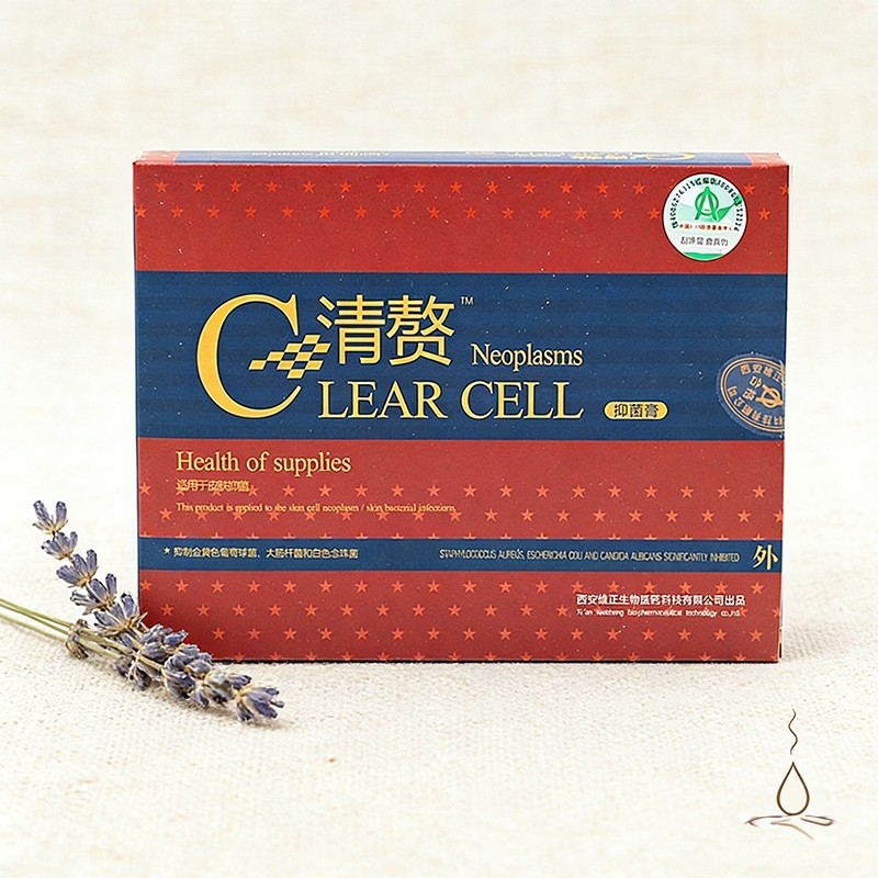 去尤瘊小肉粒疙瘩去脖子上胳肢窝猴子一抹无忧皮赘膏香薰膏,洗护清洁剂/卫生巾/纸/香薰,香薰膏,淘宝优惠券,粉丝福利购,淘宝优惠卷