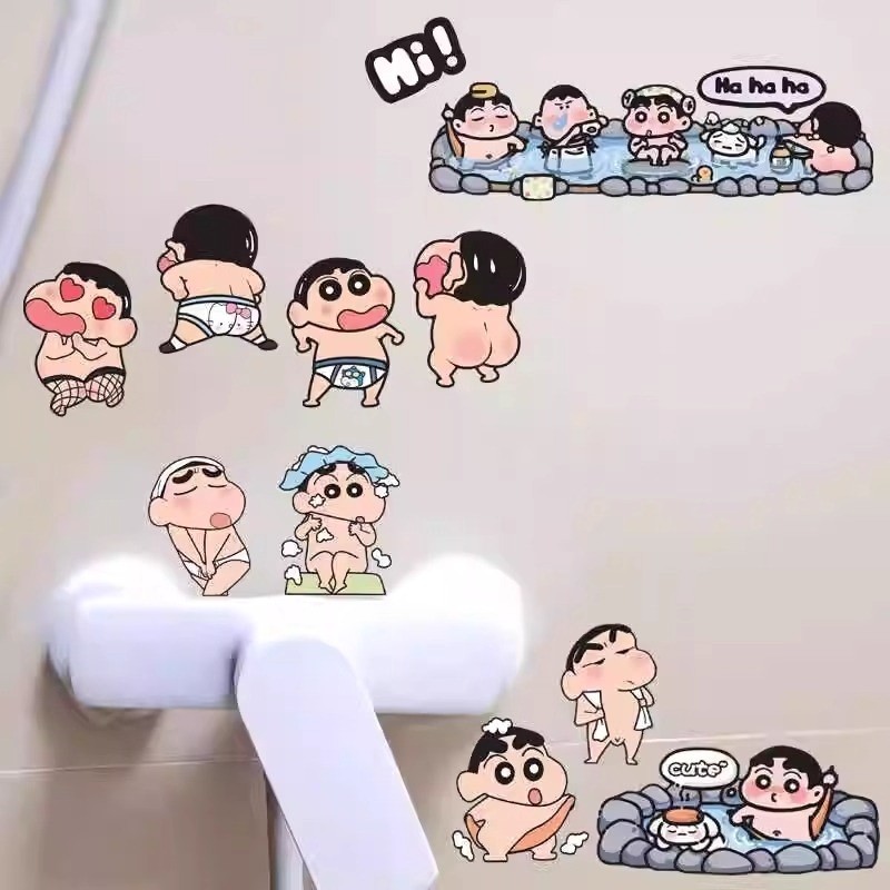 蜡笔小新洗澡贴纸搞笑浴室防水卡通墙贴卫生间马桶贴厕所瓷砖贴画