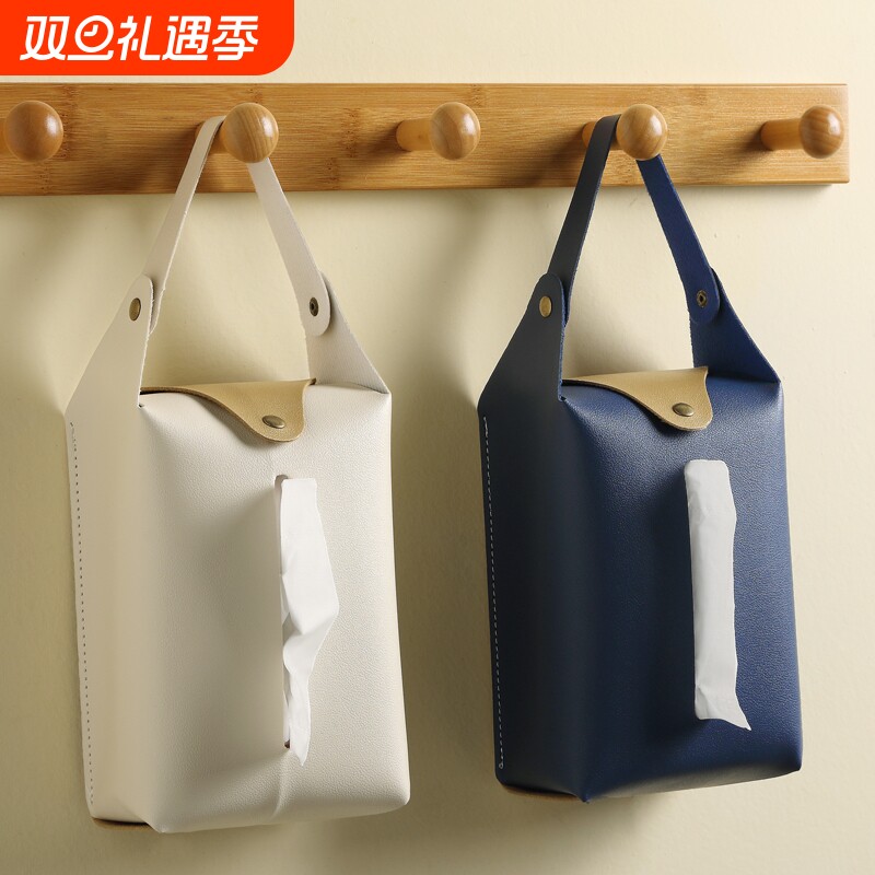 车载纸巾盒皮革挂式多功能