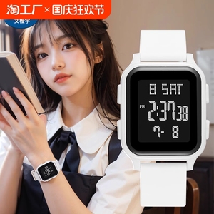 手表女款学生2024新款初高中女生女孩中学生儿童运动电子手表男生
