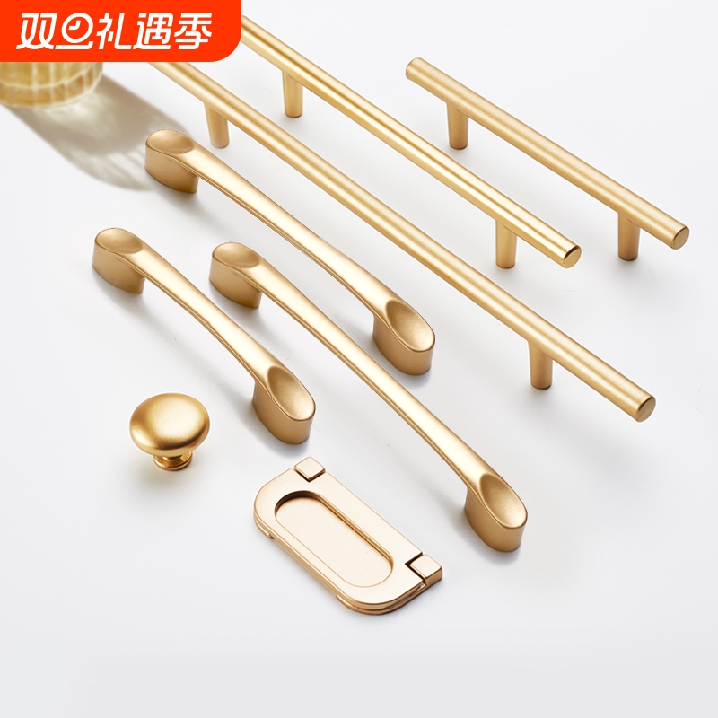 柜门拉手厨房铝合金橱柜抽屉金色手柄衣柜门把手现代简约孔距单孔