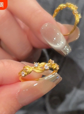 时尚轻奢高级感金色花环戒指女小众设计个性百搭指环手饰开口调节