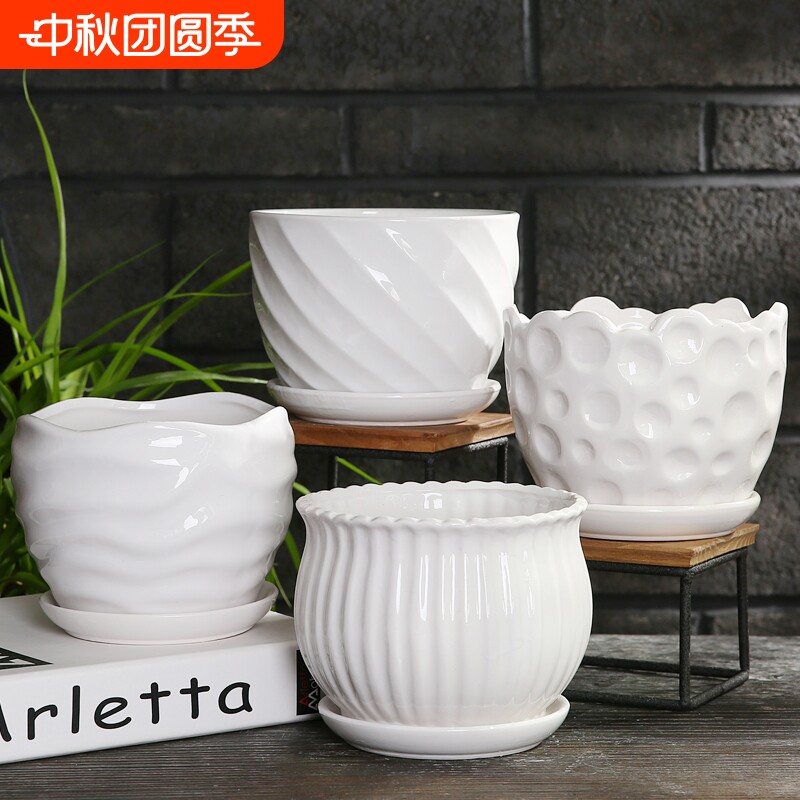 花盆陶瓷白色带托盘大号家用图片