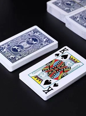 【100副整箱批发】扑克牌加厚加硬打不烂家用纸牌麻将棋牌室专用