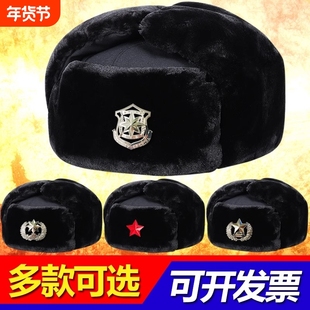 冬季加厚保安棉帽子物业安保执勤保暖帽男护耳军绿雷锋帽治安黑帽