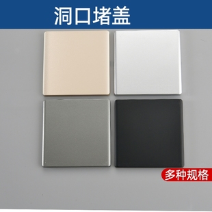 空调装 饰盖电视墙盖板遮丑盖墙洞遮挡封堵盖堵头神器空白墙孔分体
